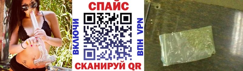 Купить где  Ковдор  БУТИРАТ 1.4BDO 