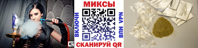 Бутират GHB Ковдор