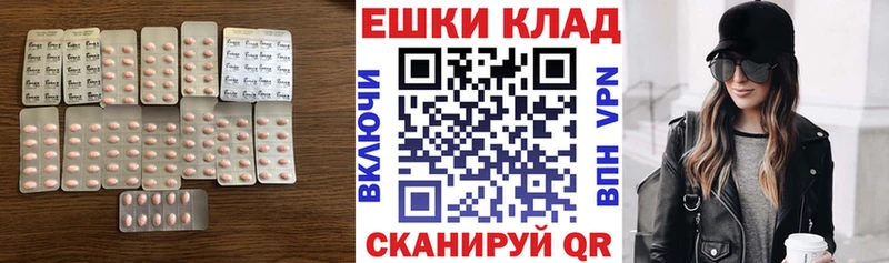 Купить закладки  Ковдор  Ecstasy louis Vuitton 