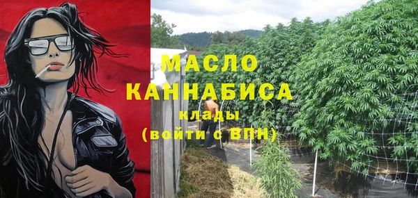 ALPHA PVP Заводоуковск