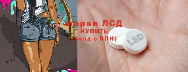 кокс Зеленокумск