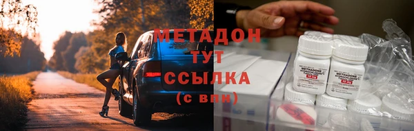 ПСИЛОЦИБИНОВЫЕ ГРИБЫ Заволжье