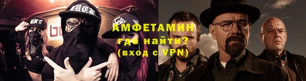 2c-b Зерноград