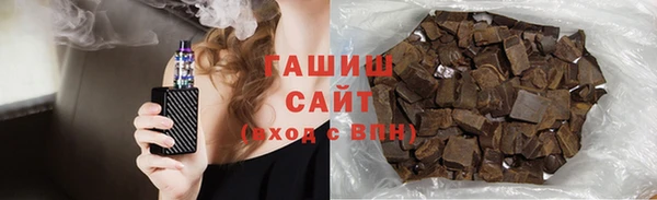 ПСИЛОЦИБИНОВЫЕ ГРИБЫ Заволжье