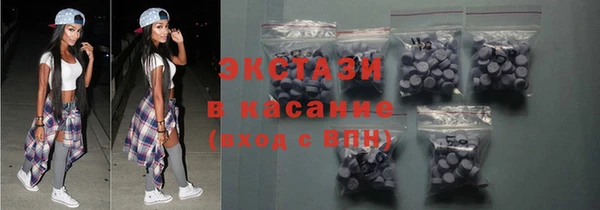 крисы Заволжск