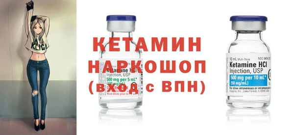 ПСИЛОЦИБИНОВЫЕ ГРИБЫ Заволжье
