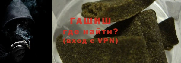 ПСИЛОЦИБИНОВЫЕ ГРИБЫ Заволжье