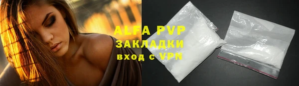 круглые Зеленодольск