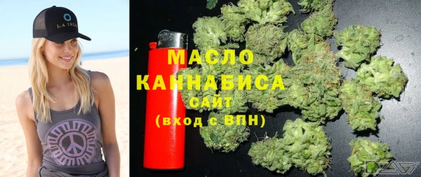 ПСИЛОЦИБИНОВЫЕ ГРИБЫ Заволжье