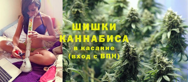 2c-b Зерноград