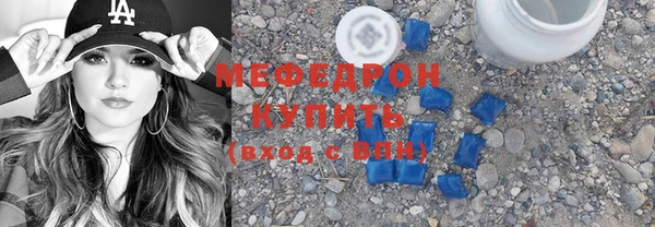 ПСИЛОЦИБИНОВЫЕ ГРИБЫ Заволжье