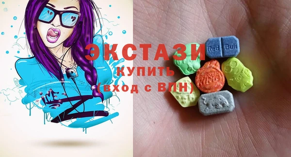 крисы Заволжск