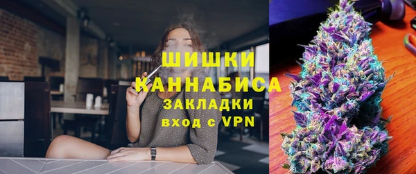 ALPHA PVP Заводоуковск