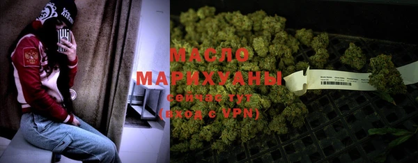 крисы Заволжск