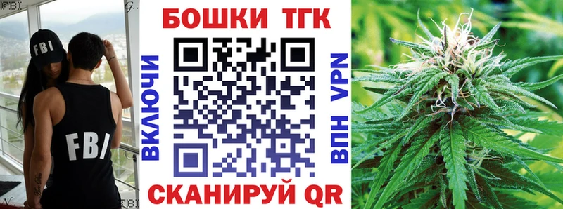 Канабис LSD WEED  Купить закладки  Ковдор 